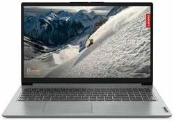 Ноутбук Lenovo IdeaPad 1 15AMN7, 15.6″ (1920x1080) TN/AMD Ryzen 3 7320U/8 ГБ LPDDR5/256 ГБ SSD/AMD Radeon Graphics/Без системы, (82VG00MQUE)