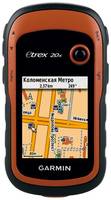 Garmin GPS-навигатор Garmin eTrex 20x, GPS, GLONASS Дороги РФ
