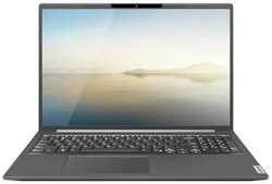 Ноутбук Lenovo Zhaoyang X5-16, 16″ (1920x1200) IPS / AMD Ryzen 5 7530U / 16 ГБ DDR4 / 512 ГБ SSD / AMD Radeon Graphics / Без системы, Черный (83CBS00100-NoOS)