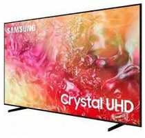 Телевизор LED Samsung 50″ UE50DU7100UXRU Series 7 4K Ultra HD 60Hz DVB-T2 DVB-C DVB-S2 WiFi Smart TV (RUS)