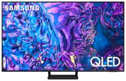 Телевизор QLED Samsung QE55Q70DAUXRU
