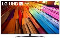 Телевизор LG 43UT81006LA. ARUB