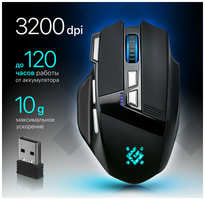 Игровая мышь беспроводная Defender Glory черная LED 7D 3200 dpi