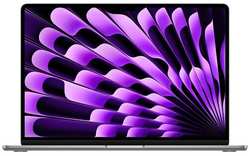15.3 Ноутбук Apple MacBook Air 15 2023 2880x1864, Apple M2, RAM 16 ГБ, SSD 512 ГБ, Apple graphics 10-core, macOS, Z1BP000N6, Space , русская раскладка
