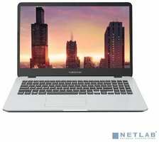 MAIBENBEN Ноутбук Maibenben M543 M5431SA0LSRE0 Silver 15.6″ FHD IPS Ryzen 3 4300U/8Gb/256Gb SSD/Linux