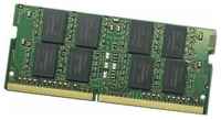 Оперативная память Hynix 4 ГБ DDR4 2133 МГц SODIMM CL15 HMA451S6AFR8N-TF