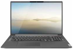 Ноутбук Lenovo Zhaoyang X5-16 ABP/83CBS00100 16″/Ryzen 5 7530U/16Gb/SSD 512Gb/AMD Radeon/Free DOS