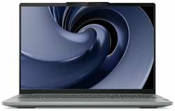 Ноутбук Lenovo IdeaPad Pro 5 14IMH9 83D20025RK (Core Ultra 5 3600 MHz (125H) / 16384Mb / 1024 Gb SSD / 14″ / 2880x1800 / Нет (Без ОС))