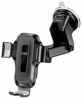 Держатель Hoco HW3 Wise 6931474791849