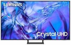 SAMSUNG Телевизор LED Samsung 55″ UE55DU8500UXRU Series 8 титан 4K Ultra HD 60Hz DVB-T2 DVB-C DVB-S2 USB WiFi Smart TV UE55DU8500UXRU