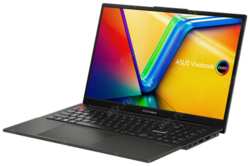 Ноутбук Asus Vivobook S15 K5504VA-MA086W