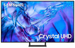 Телевизор Samsung UE43DU8500UXRU