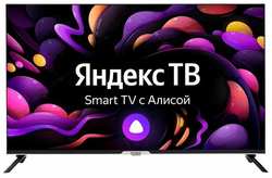 Телевизор Hyundai H-LED43BU7003 LED на платформе Яндекс. ТВ