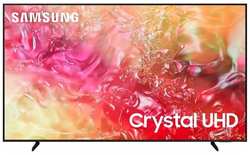 Samsung Телевизор Samsung 75″ UE75DU7100UXRU Series черный {Ultra HD 60Hz DVB-T2 DVB-C DVB-S2 USB WiFi Smart TV}