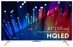 43″ Телевизор HAIER Smart TV S3, QLED, 4K Ultra HD, смарт ТВ, Android DH1U8JD06RU