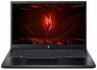 Игровой ноутбук Acer Nitro V ANV15-51-54DB (NH. QNACD.003)