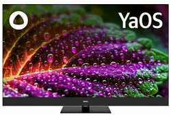 42.5″ Телевизор BBK 43LED-8259/UTS2C, QLED, 4K Ultra HD, смарт ТВ, YaOS 43LED-8259/UTS2C (B)