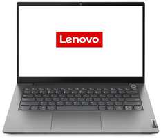 Ноутбук Lenovo ThinkBook 14 G2 ITL 20VD00XSRU (14″, Core i5 1135G7, 8Gb /  SSD 256Gb, UHD Graphics) Серый