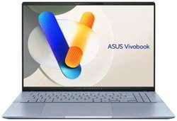 Asus Ноутбук ASUS Vivobook S 16 OLED S5606MA-MX036W 90NB12E1-M004W0 16″ {OLED Ultra 7 155H/16Gb/SSD1Tb/Intel Arc/Win 11 Home}