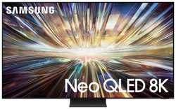 Телевизор Samsung QE65QN800DUXRU