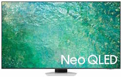 Телевизор Samsung QE-85QN85C