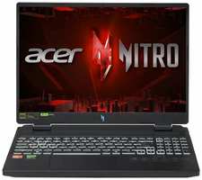16″ Ноутбук Acer Nitro 16 AN16-41-R4MY