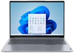 Ноутбук Lenovo ThinkBook 16 Gen 6 16″ WUXGA IPS / Core i5-13500H / 16GB / 512GB SSD / Iris Xe Graphics / Win 11 Pro / ENGKB / русская гравировка / серый (21KH00E3CD)
