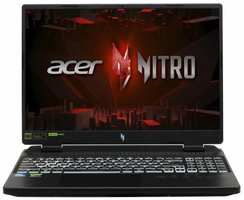 16″ Ноутбук Acer Nitro 16 AN16-51-5034 черный