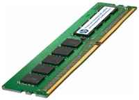 Оперативная память HP 16 ГБ DDR4 2133 МГц DIMM CL15