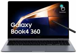 Ноутбук Samsung Galaxy Book 4 NP750 NP750XGK-KG2IN (Core i5 1000 MHz (120U)/16384Mb/512 Gb SSD/15.6″/1920x1080/Win 11 Home)