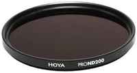 Светофильтр Hoya ND200 PRO 72 mm