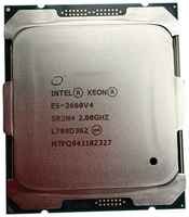 Процессор Intel Xeon E5-2660 v4 LGA2011-3, 14 x 2000 МГц, OEM