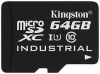 Карта памяти Kingston microSDHC 8 ГБ Class 10, V30, A1, UHS-I U3, R / W 100 / 80 МБ / с
