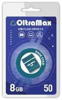 Флешка OltraMax 50 8GB Dark Cyan