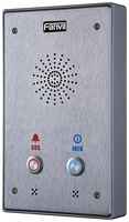 Fanvil i12-02P - SIP аудиоинтерком, PoE, 2 SIP линии, HD голос, с двумя кнопками вызова