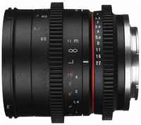 Объектив Samyang 50mm T1.3 AS UMC CS Sony E, черный