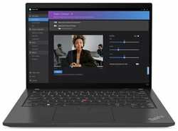Ноутбук Lenovo ThinkPad T14 Gen 4 21HESDXL00 Intel Core i7 1355U, 1.7 GHz - 5.0 GHz, 16384 Mb, 14″ WUXGA 1920x1200, 512 Gb SSD, Intel Iris Xe Graphics, 4G, No OS, черный, 1.37 кг, 21HESDXL00