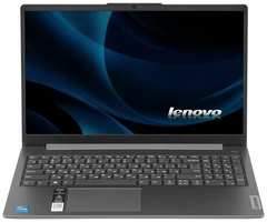 15.6″ Ноутбук Lenovo IdeaPad Slim 3 15IAH8 серый