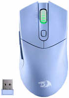 Мышь Redragon ST4R Pro Light 72267