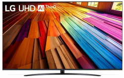 Телевизор LG 75UT81006LA. ARUB, 75″, 4K Ultra HD, Smart TV