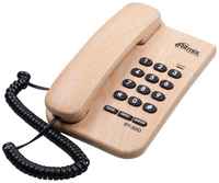 Телефон Ritmix КЕ-320