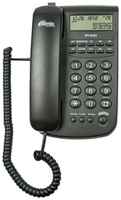 Ritmix RT-440 Телефон проводной дисп, Caller ID, повтор. набор, регулировка уровня громкости, световая индикац