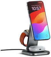 Беспроводное зарядное устройство - подставка Satechi 3-in-1 Foldable QI2 Wireless Charging Stand Space