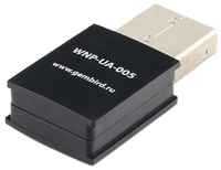 Миниатюрный USB WiFi адаптер Gembird WNP-UA-005