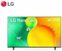 Телевизор жидкокристаллический LG 50NANO756QA