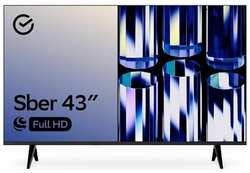 Телевизор 43″ Sber SDX-43F2120B Smart TV Умный дом Sber голосовое управление