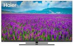 QLED телевизор Haier 50 Smart TV AX Pro