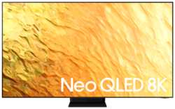 Телевизор QLED Samsung 75″ QE75QN800BUXCE Q 8K Ultra HD 120Hz DVB-T2 DVB-C DVB-S2 USB WiFi Smart TV (RUS)