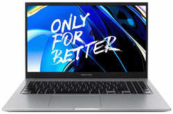 Ноутбук MAIBENBEN M555 (M5551SF0LSRE0) 15.6″ Ryzen 5 5500U Radeon Graphics 16ГБ SSD 512ГБ Linux OS Серебристый