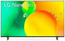 Nanocell TV LG / 55NANO756QA
